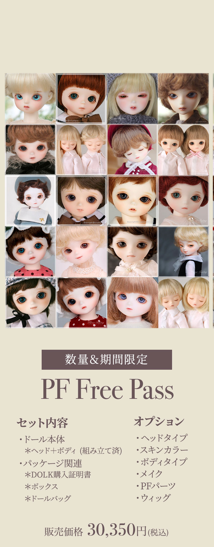 ルーク　☆プロフィール必読☆さま専用 6点セット Amazon.co.jp: JOWLURK プロジェクター 家庭用【令和6年10月最新