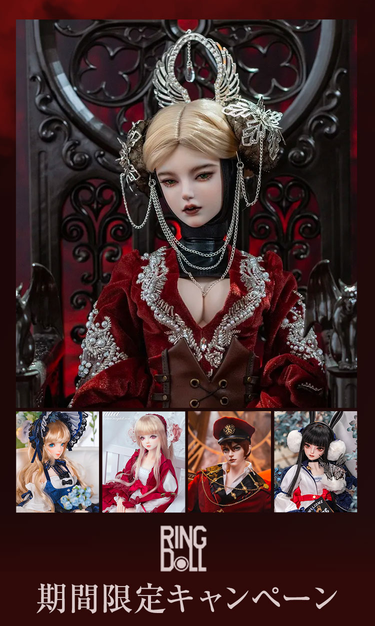 タイトルイメージ