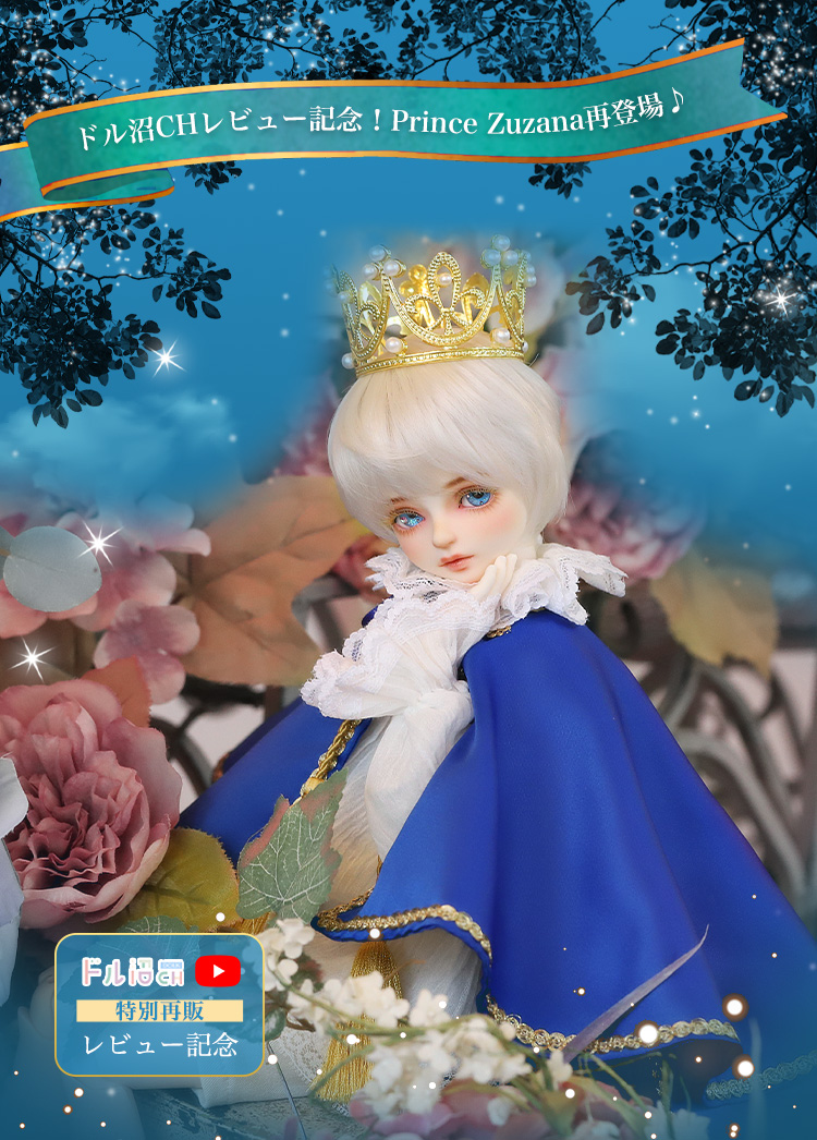 タイトルイメージ