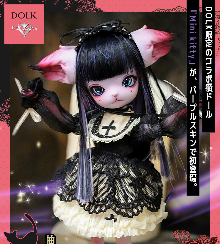 DOLK×DOLL ZONE | Mini Kitty Nightmare Dolly 特設 - DOLK（ドルク）
