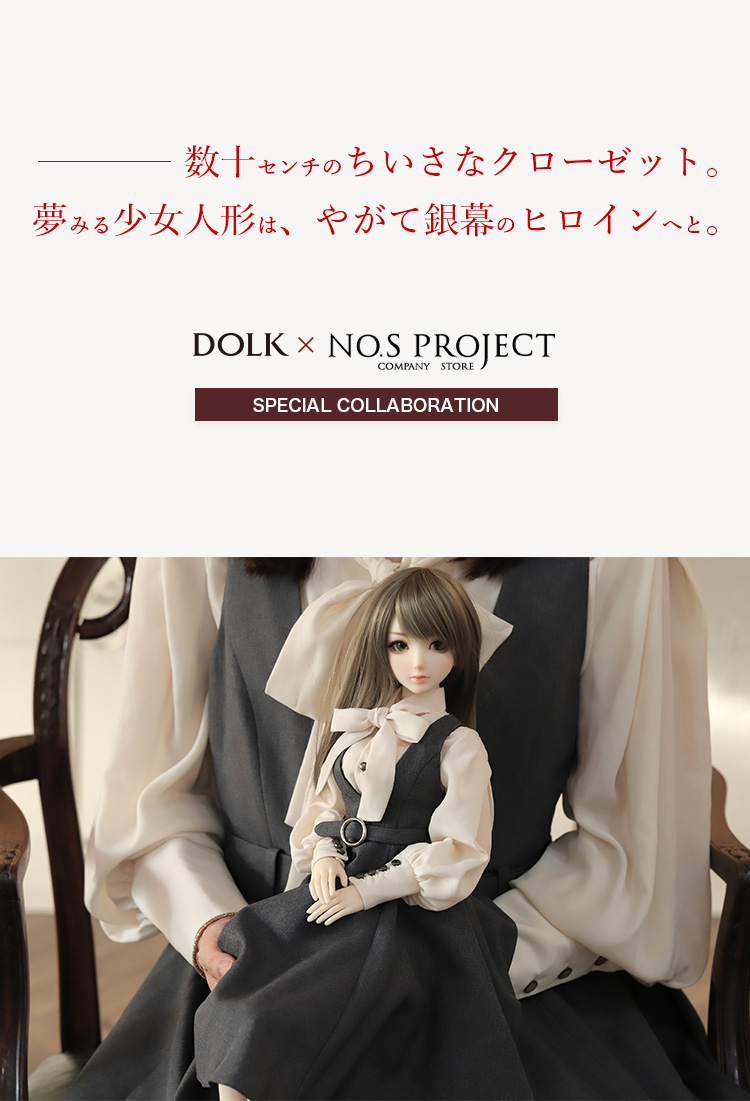 DOLK×NO.S PROJECT |リノン・ワンピース＆グレイスリボンブラウス 特設