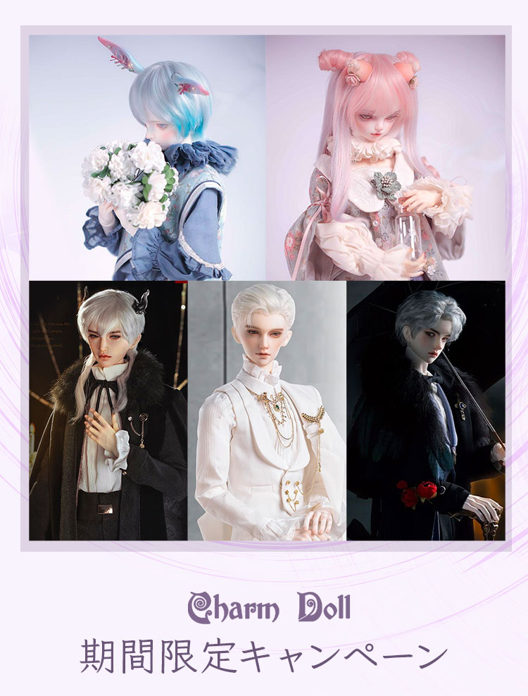 タイトルイメージ