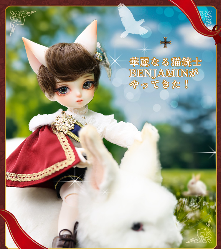 タイトルイメージ