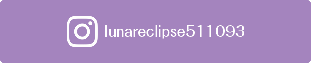 アーティストのinstagramはこちら