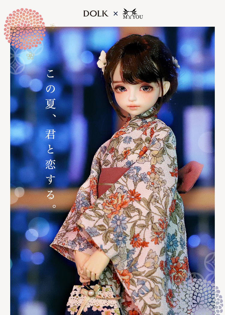 タイトルイメージ