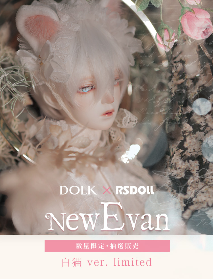 DOLKXRSDOLLXkennelxCode Name New EVAN 白猫-