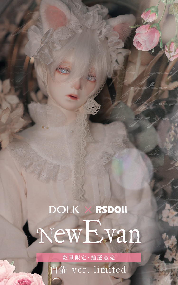 DOLK×RSDOLL×kennel×Codename |New EVAN 白猫 ver. Limited 特設 