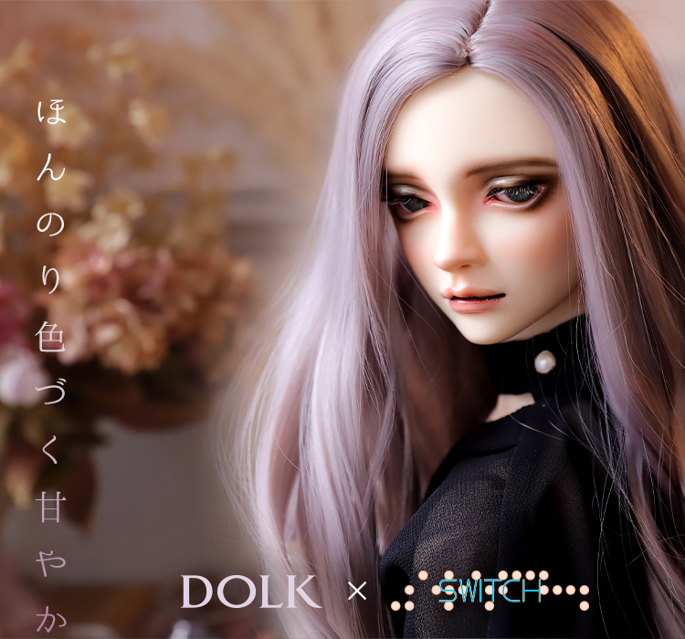 DOLK（ドルク）｜ドール通販DOLKオンライン