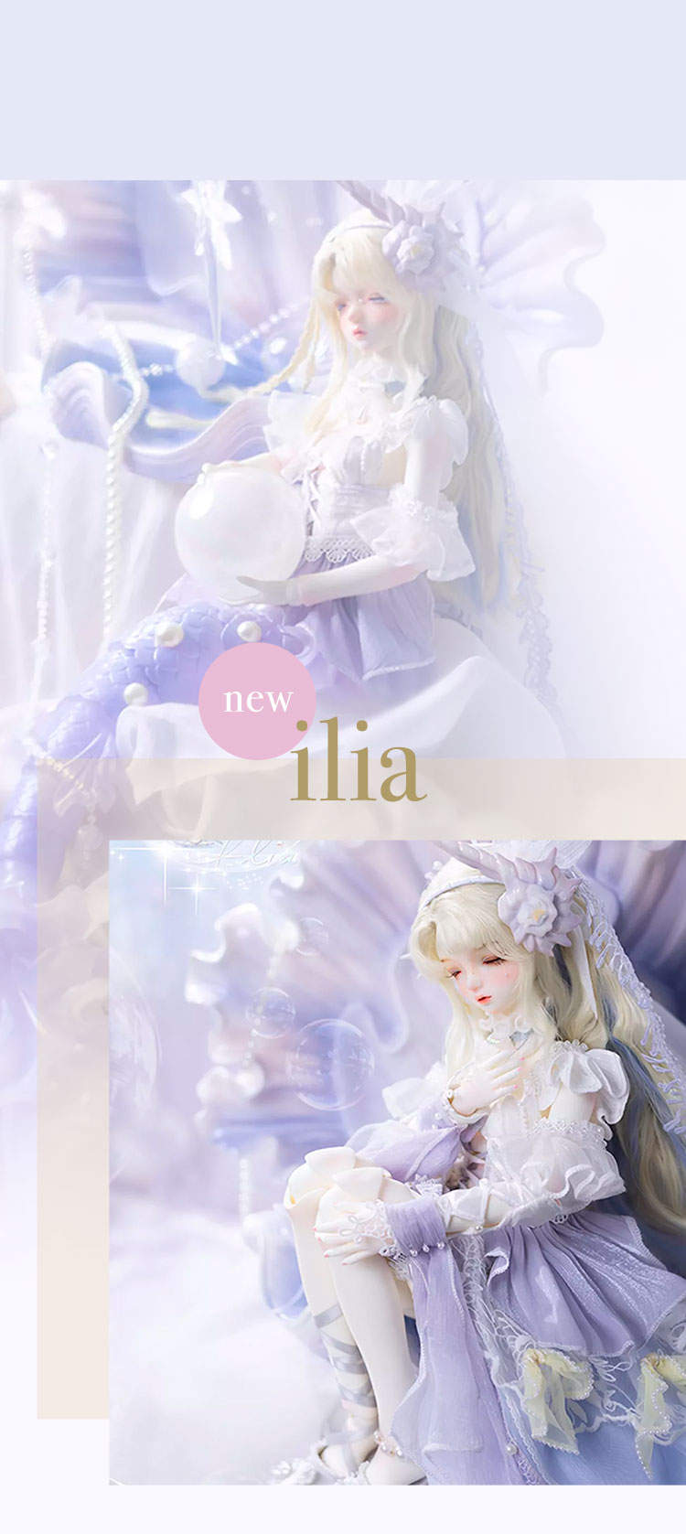 Gem of doll｜期間限定キャンペーン 特設 - DOLK（ドルク）