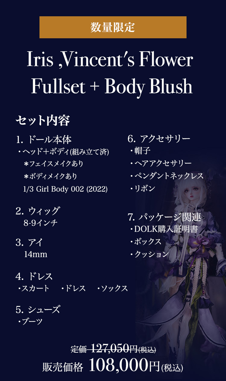 (希少)黄水晶サークルドーム TSUKUYOMI LED 10W あかだまちゃんモデル ゴールド E26口金 植物