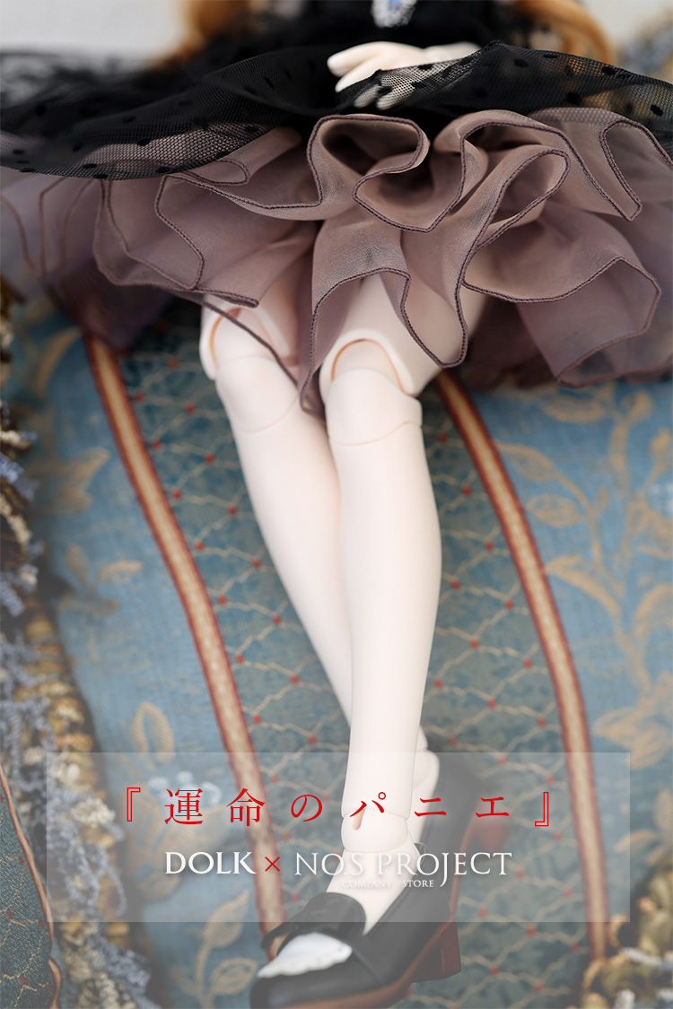 DOLK×NO.S PROJECT | 運命のパニエ グレージュ 40cm 特設 - DOLK（ドルク）