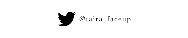 twitterはこちら