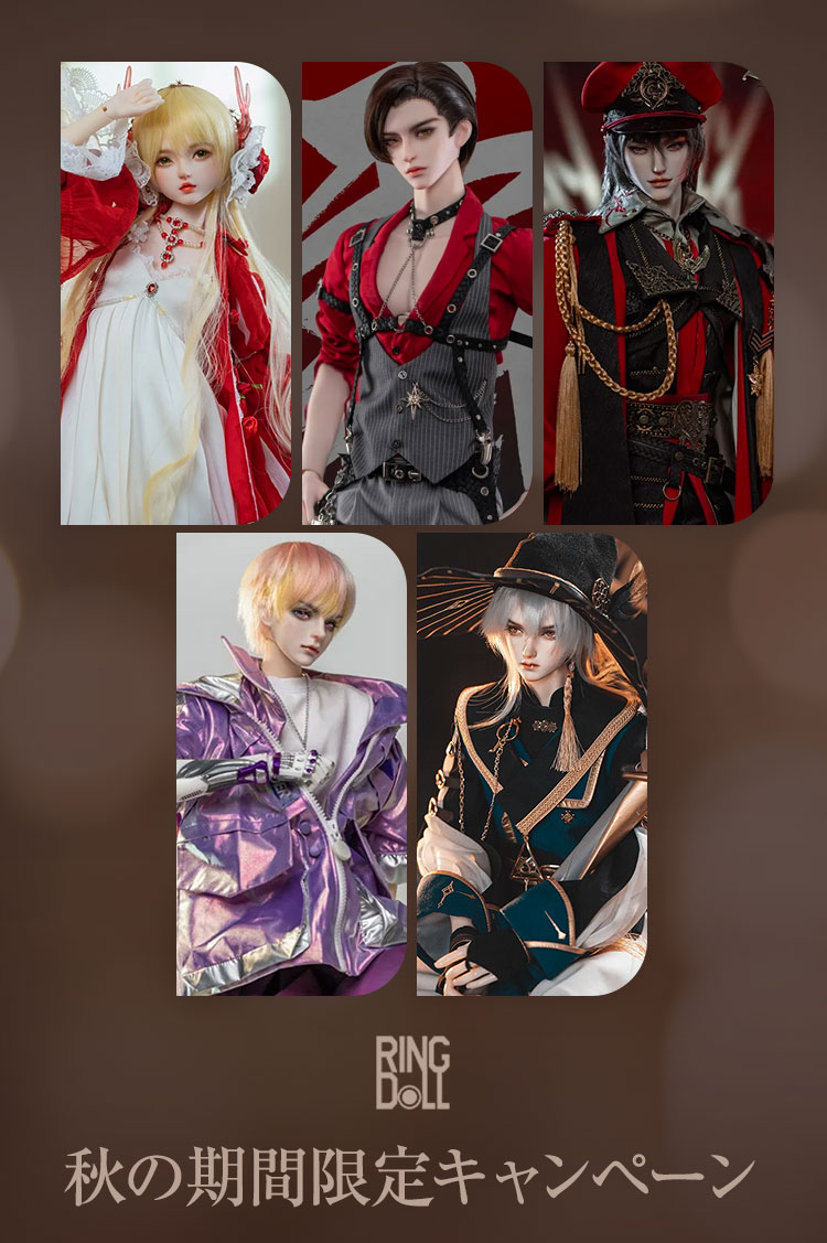 タイトルイメージ