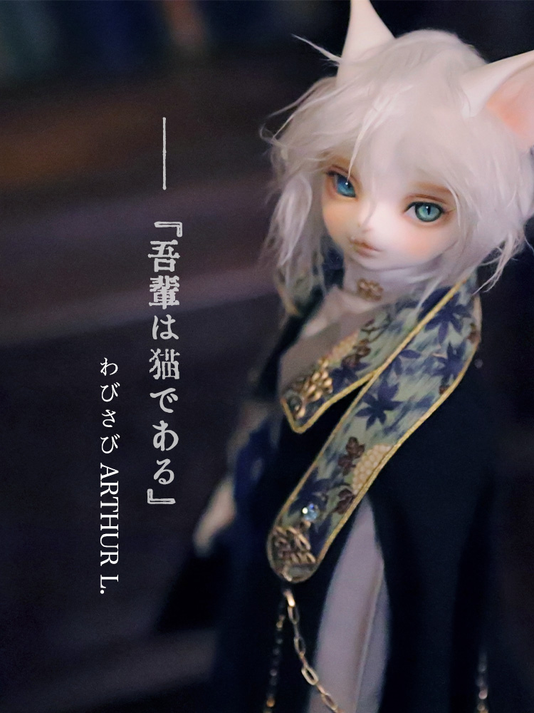 DOLK×DEAR MINE | ARTHUR L. 文豪 Limited Special Reissue特設 - DOLK