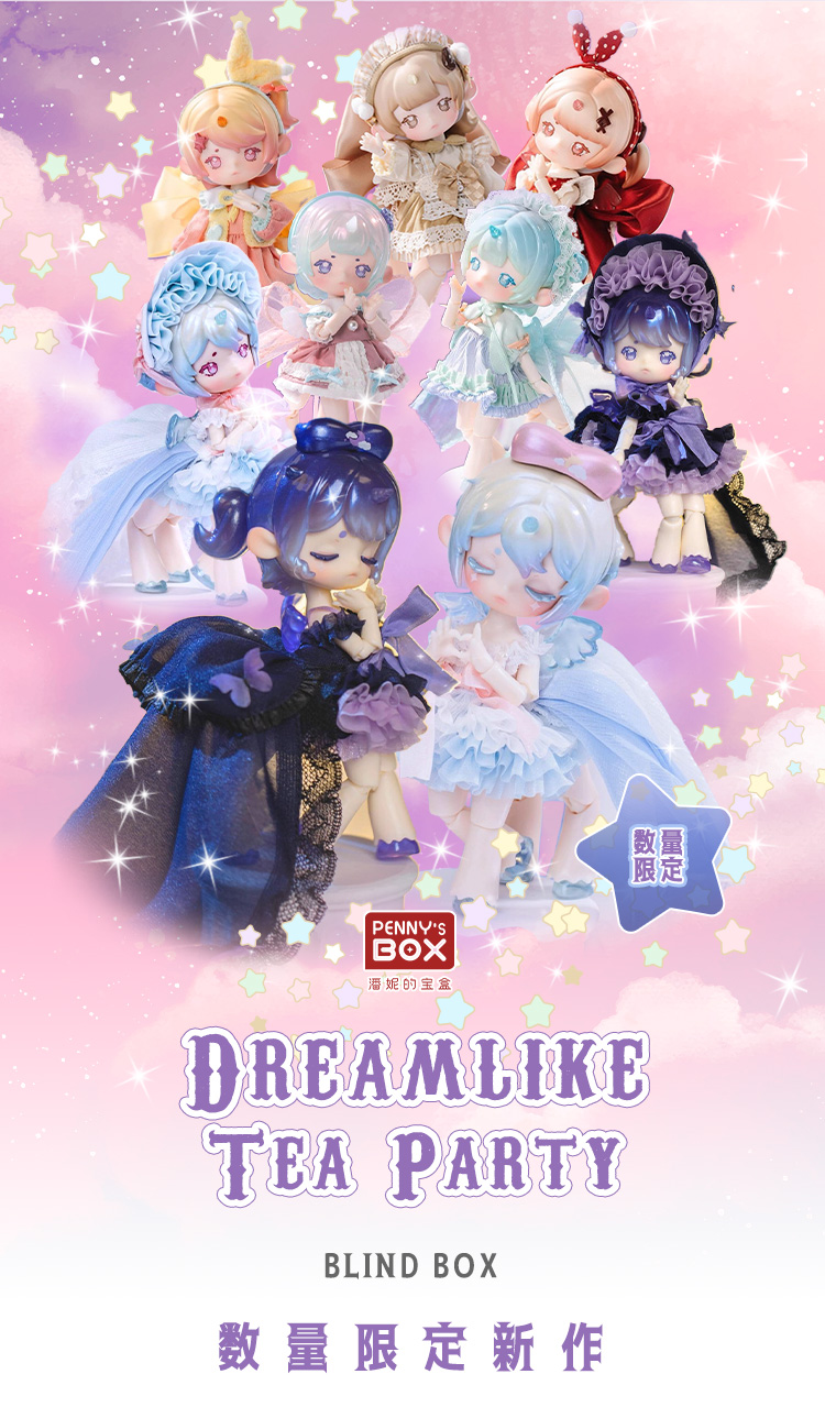 タイトルイメージ