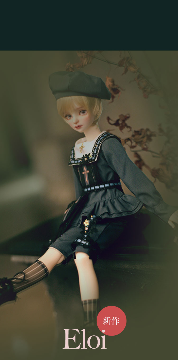 AIMERAI｜期間限定キャンペーン 特設 - DOLK（ドルク）