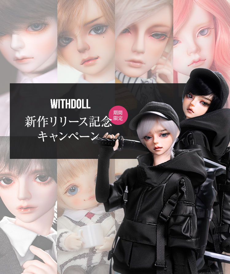 タイトルイメージ