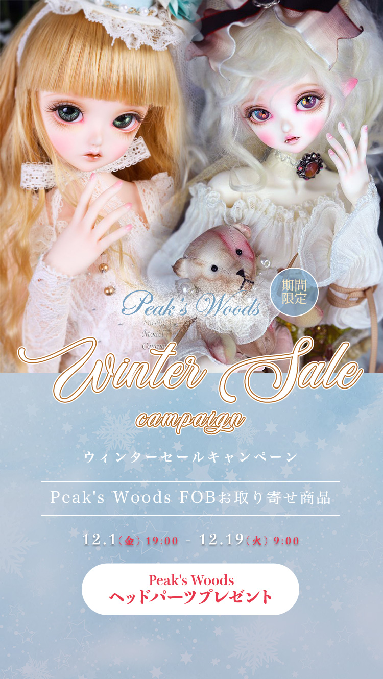 タイトルイメージ