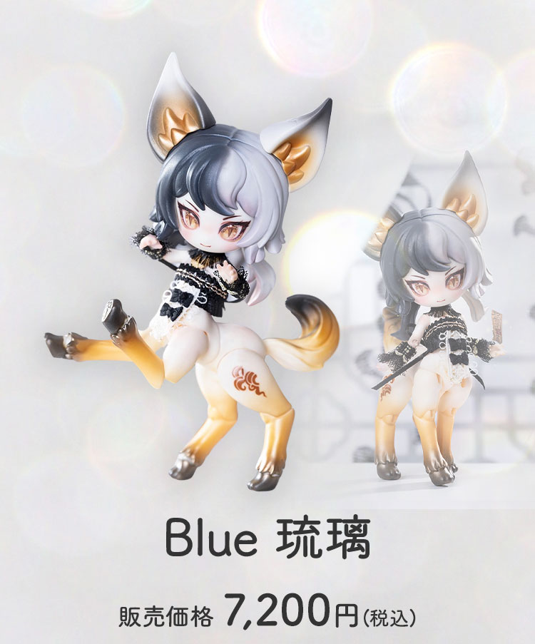 BonBon Galaxy｜期間限定キャンペーン 特設 - DOLK（ドルク）