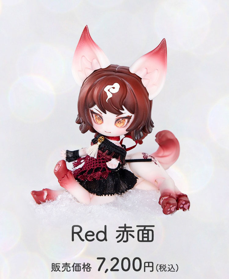 BonBon Galaxy｜期間限定キャンペーン 特設 - DOLK（ドルク）