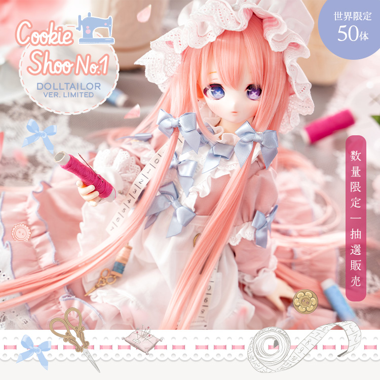 タイトルイメージ