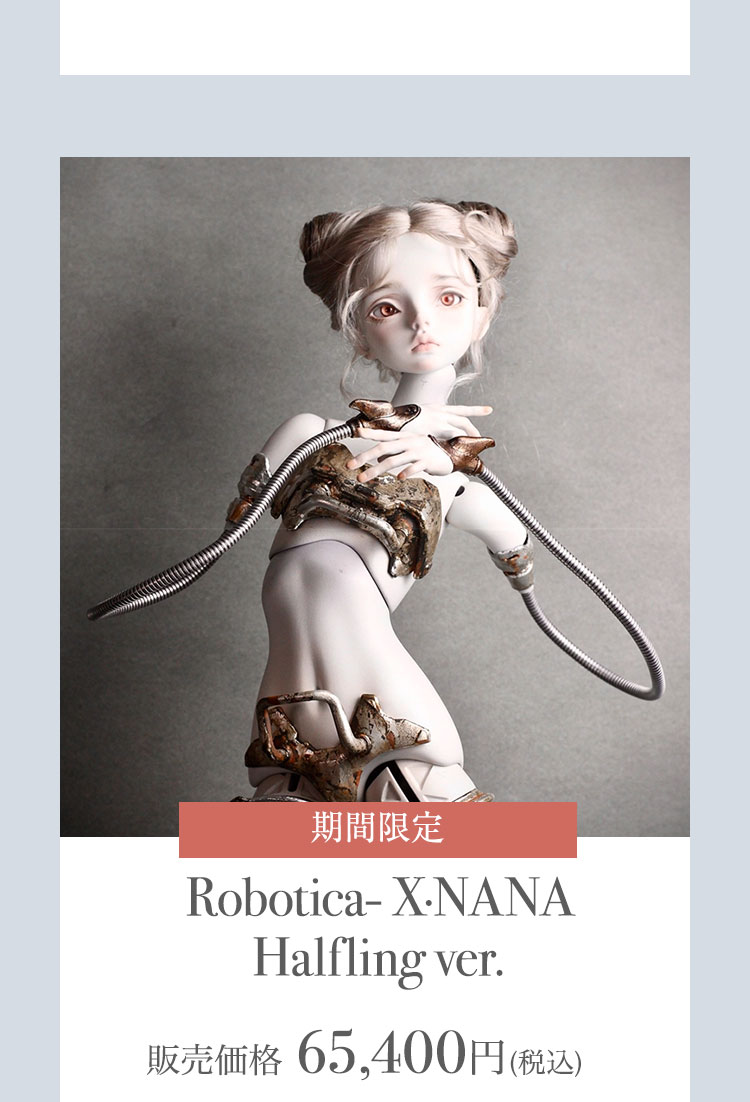 DOLLZONE｜期間限定新作キャンペーン 特設 - DOLK（ドルク）