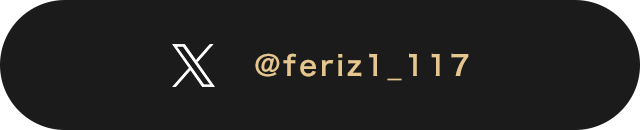 アーティストのXはこちら