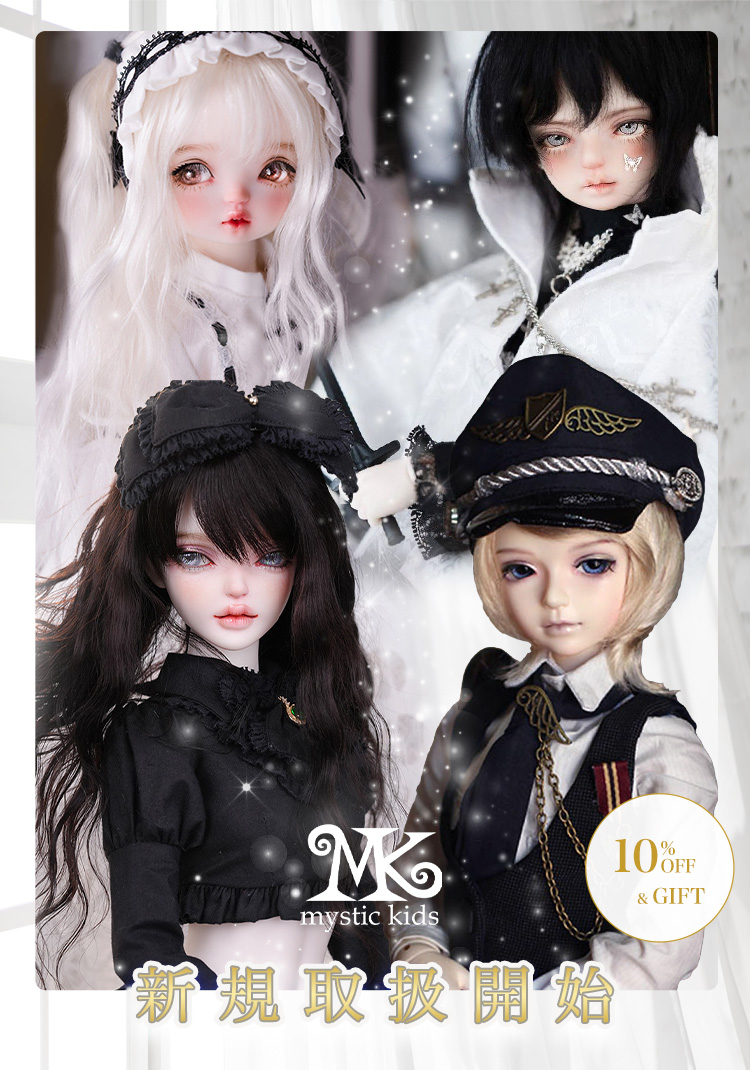 タイトルイメージ