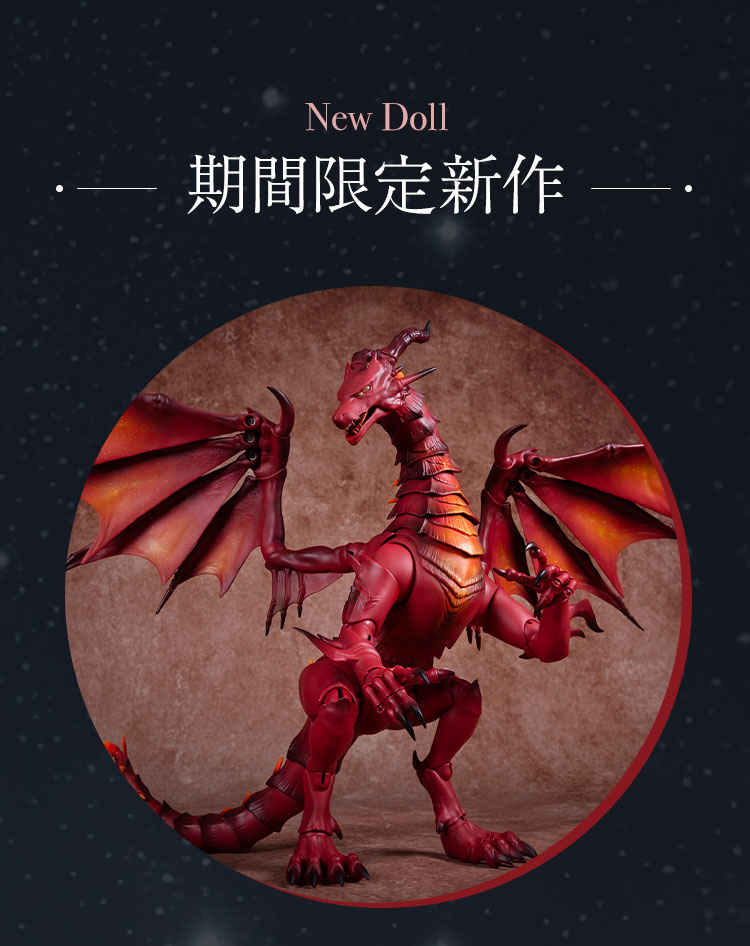 Dream Valley｜期間限定キャンペーン 特設 - DOLK（ドルク）