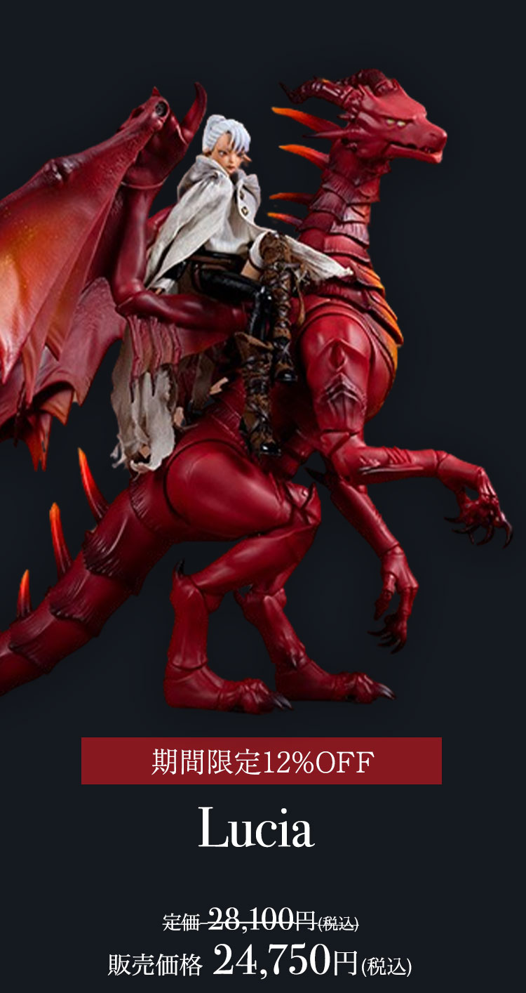 Dream Valley｜期間限定キャンペーン 特設 - DOLK（ドルク）