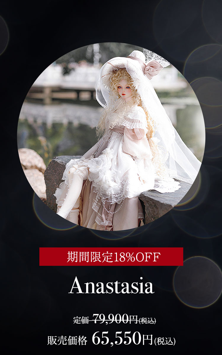 GEM OF DOLL｜期間限定春節キャンペーン 特設 - DOLK（ドルク）
