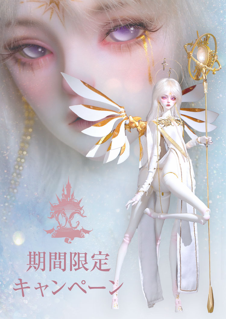 タイトルイメージ