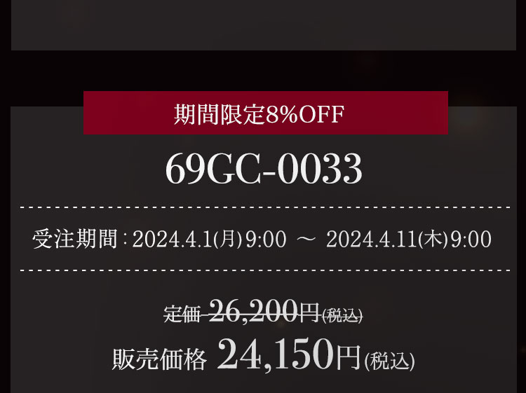 るんるん ZZ90082 Perkins 4.236 crankshaft - Yif Engine Parts