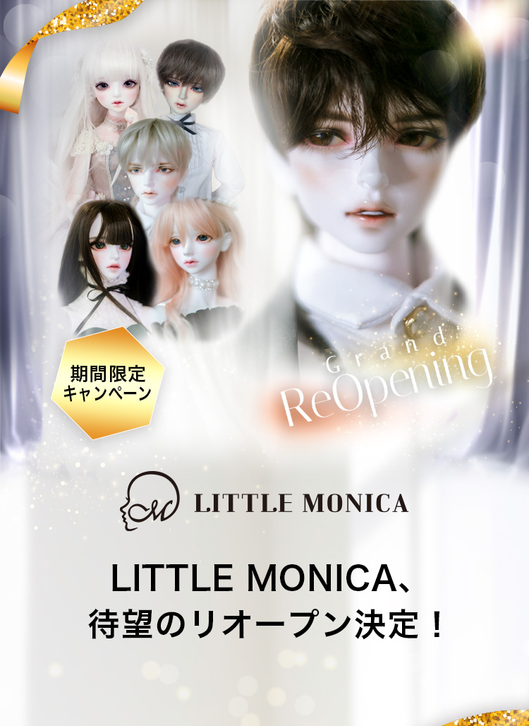 タイトルイメージ