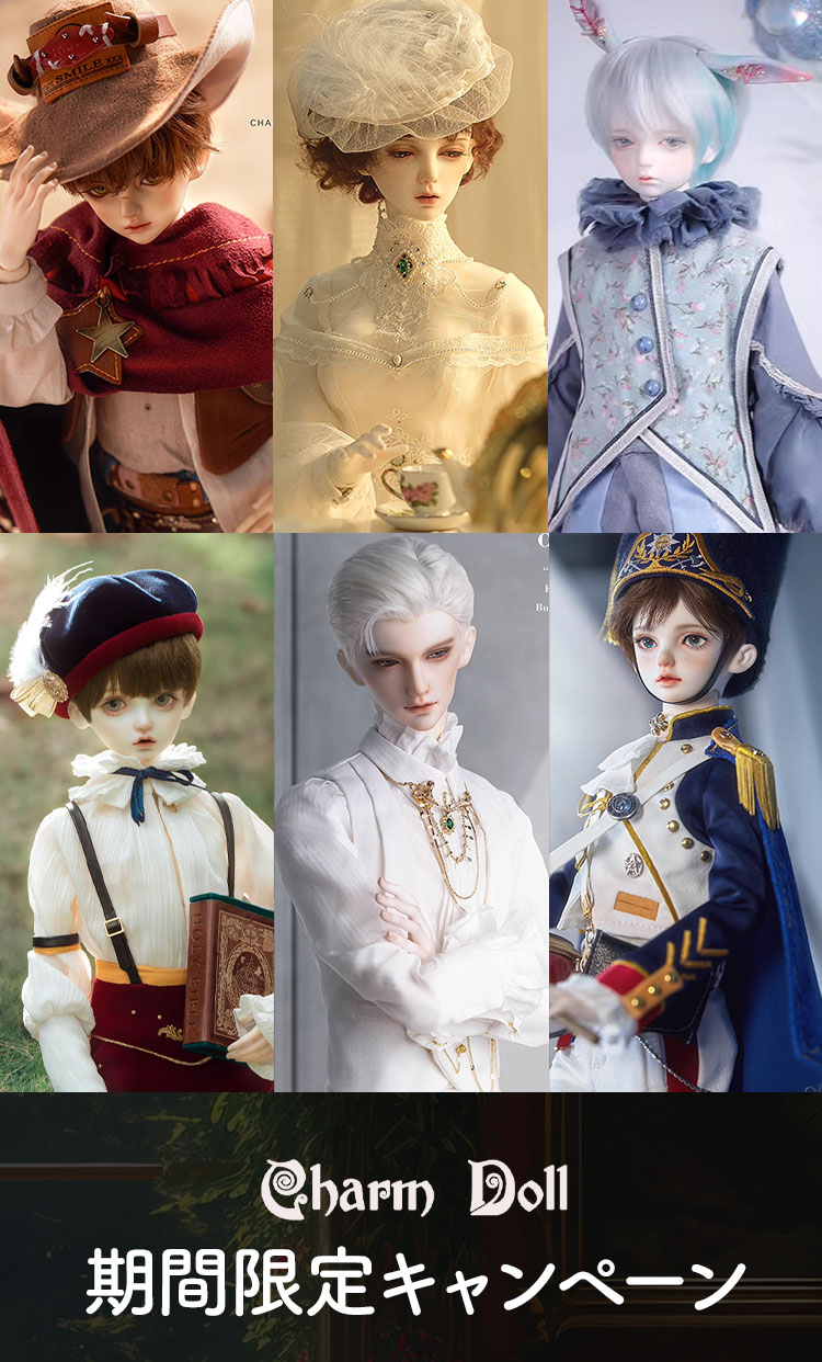 タイトルイメージ