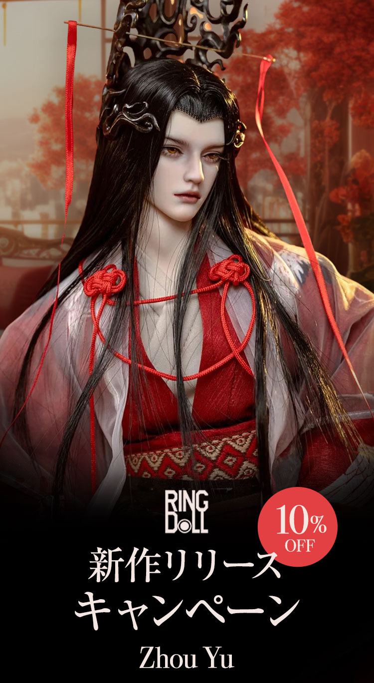 タイトルイメージ