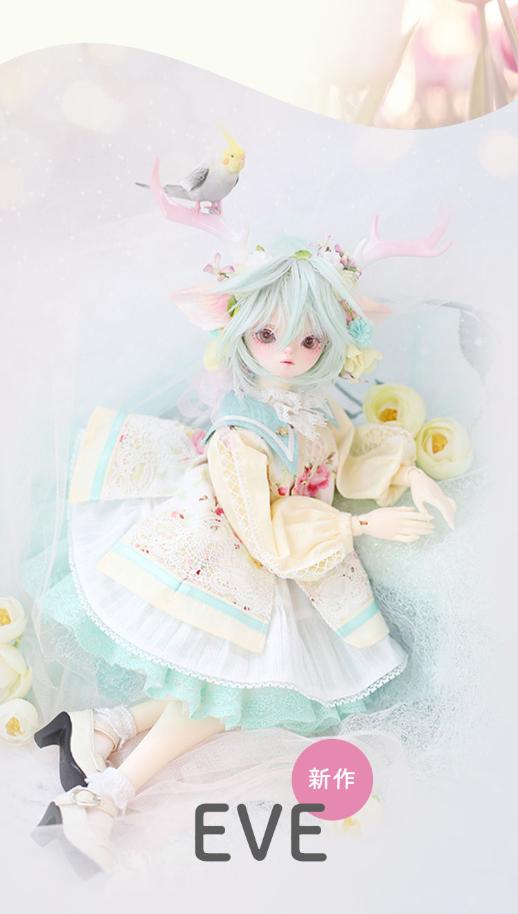 DEAR MINE｜夏の新作リリースのお知らせ 特設 - DOLK（ドルク）