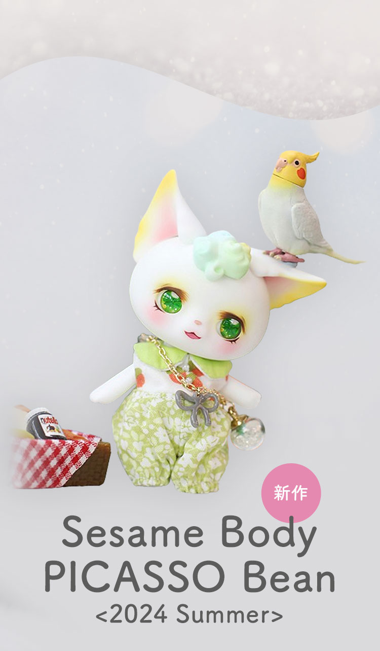 DEAR MINE｜夏の新作リリースのお知らせ 特設 - DOLK（ドルク）
