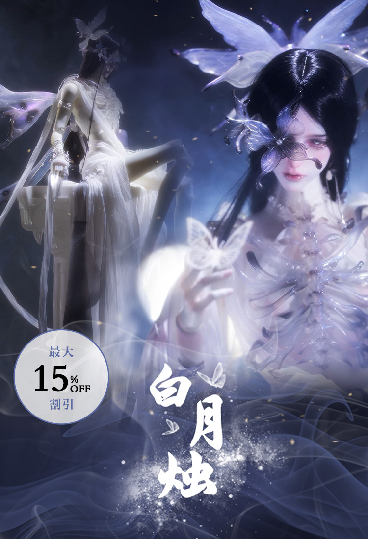 タイトルイメージ