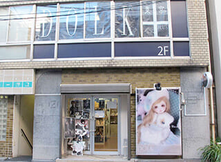 DOLK東京店
