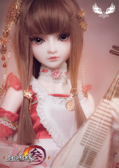 doll photo